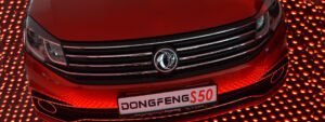 Prix Dongfeng S50