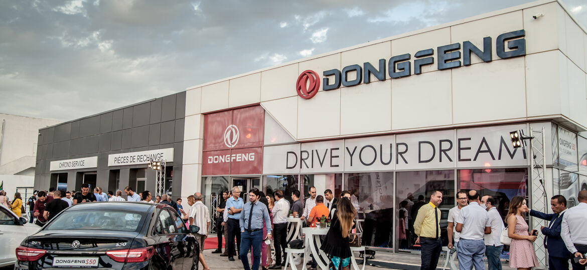 Dongfeng Tunisie