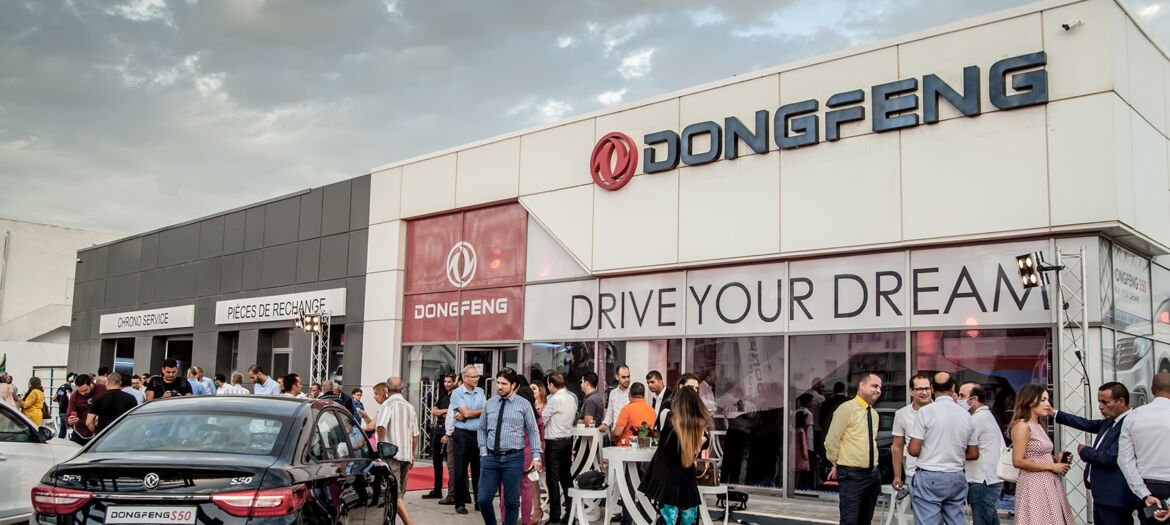 Dongfeng Tunisie