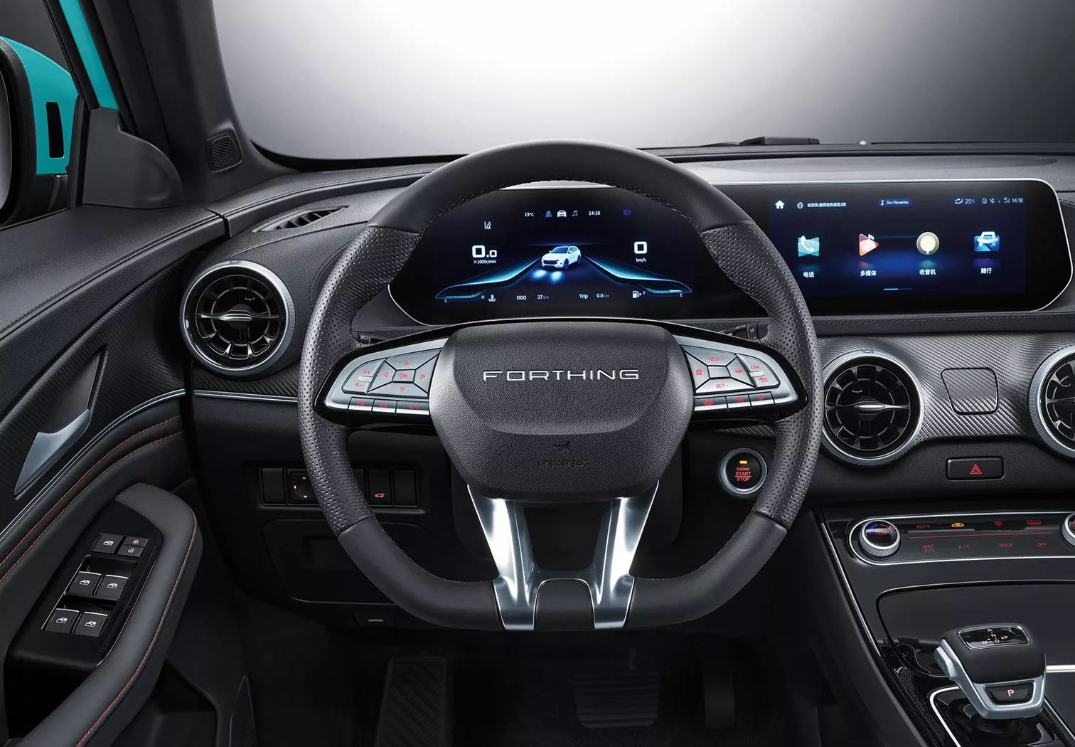 DONGFENG T5 EVO LE NOUVEAU CROSSOVER COMPACT PRODUIT PAR DONGFENG MOTOR