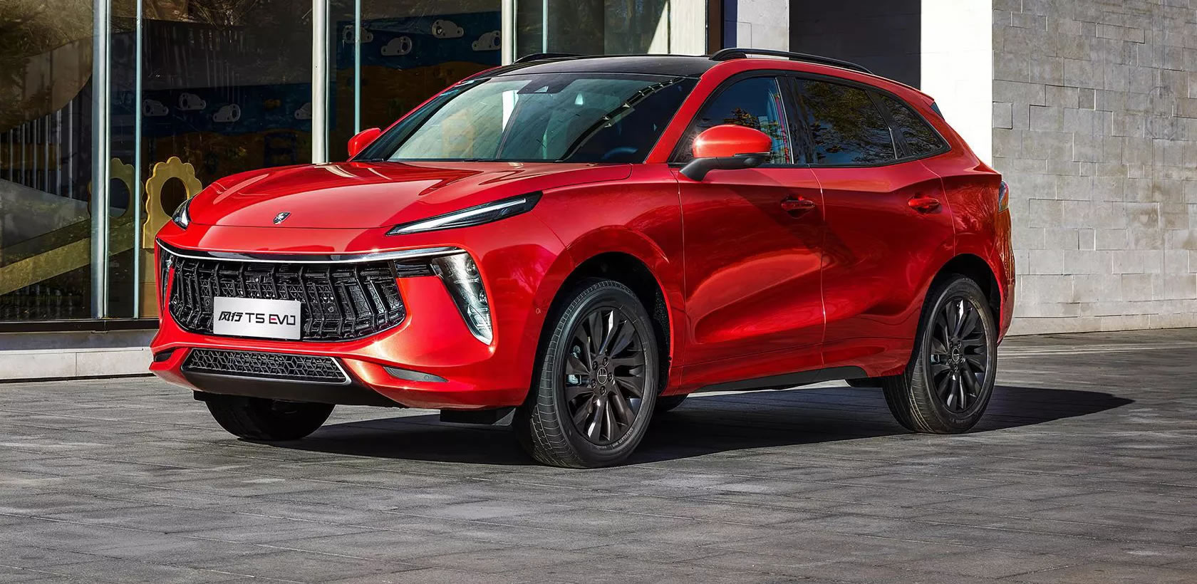 Dongfeng forthing t5 evo