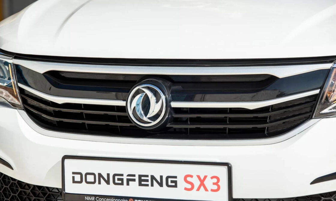 Prix DONGFENG SX3