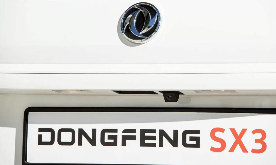 Prix DONGFENG SX3