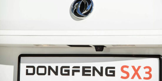 Prix DONGFENG SX3