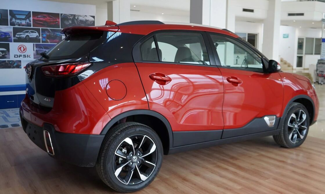 Prix DONGFENG AX4