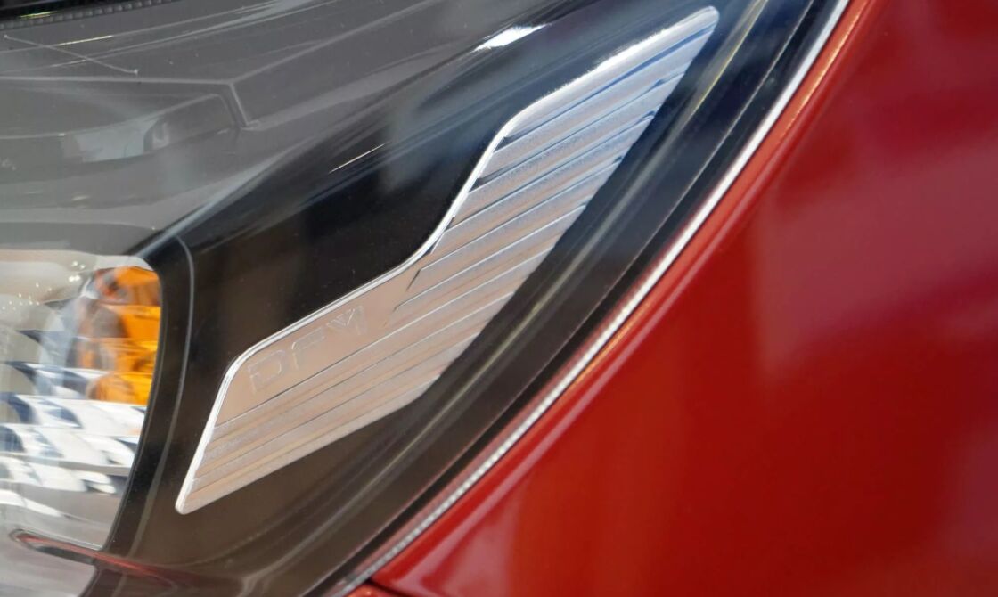 Prix DONGFENG AX4