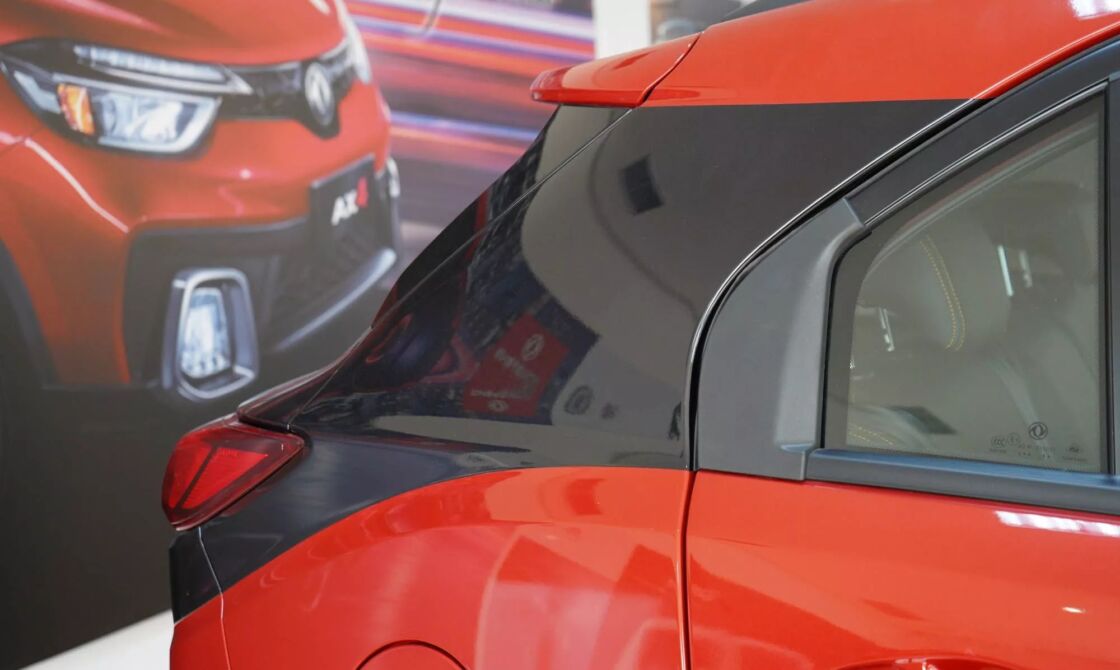 Prix DONGFENG AX4