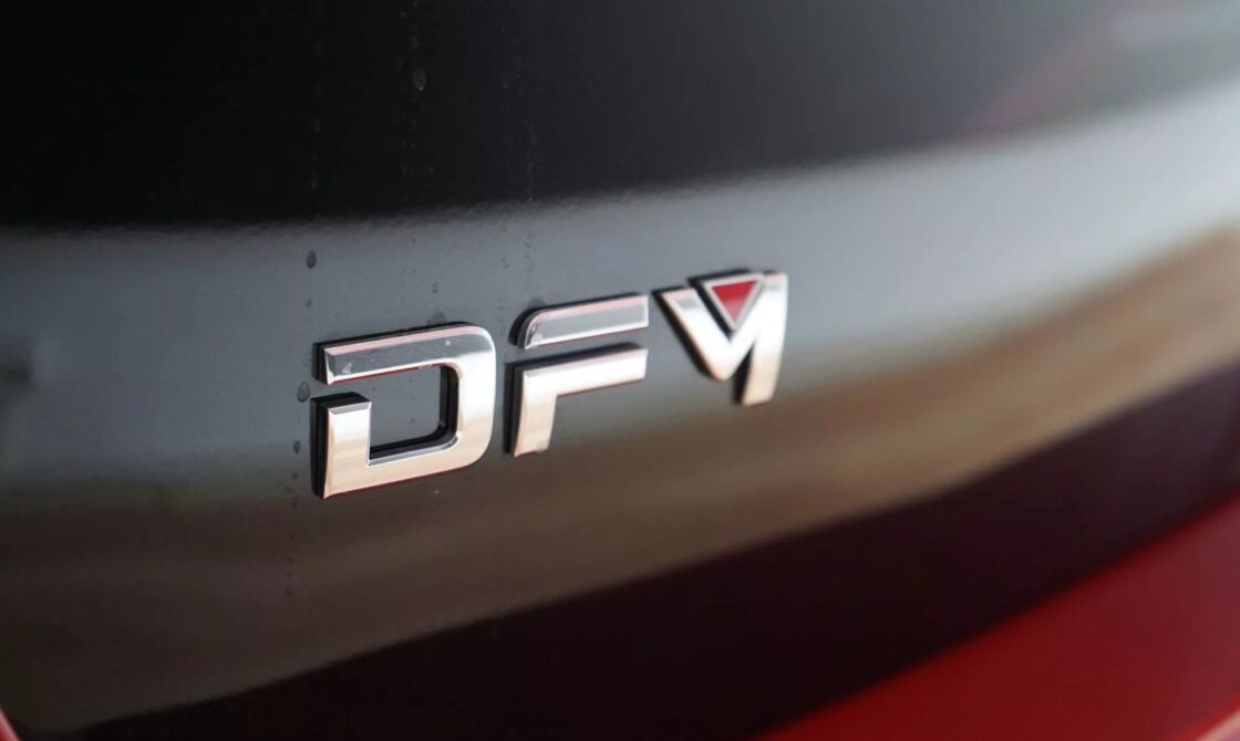 Prix DONGFENG AX4