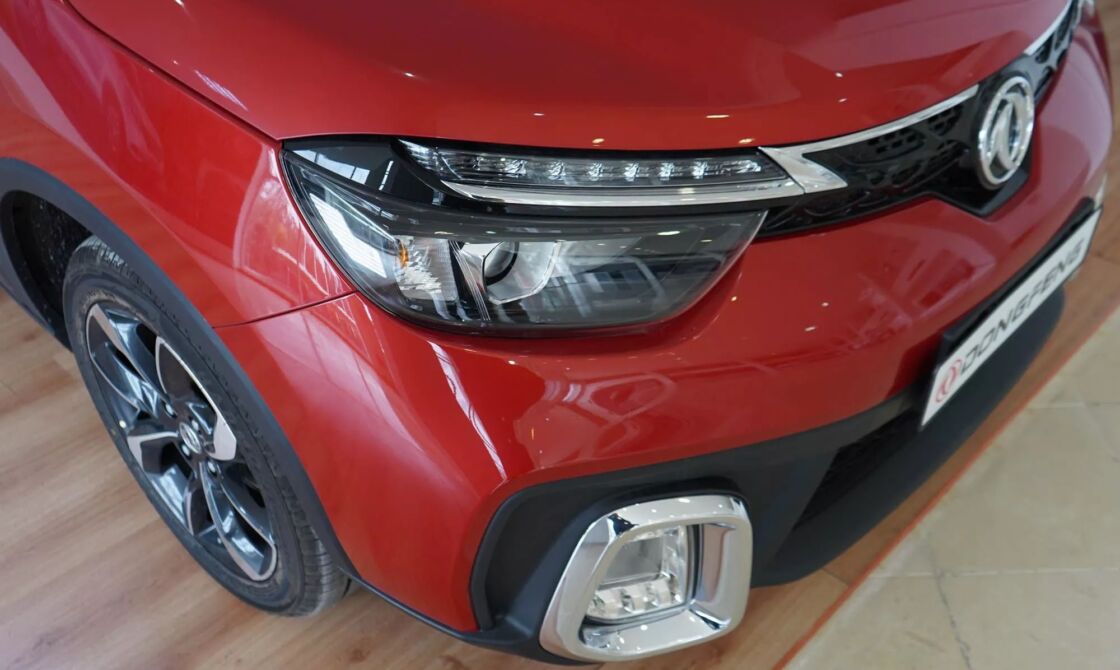 Prix DONGFENG AX4