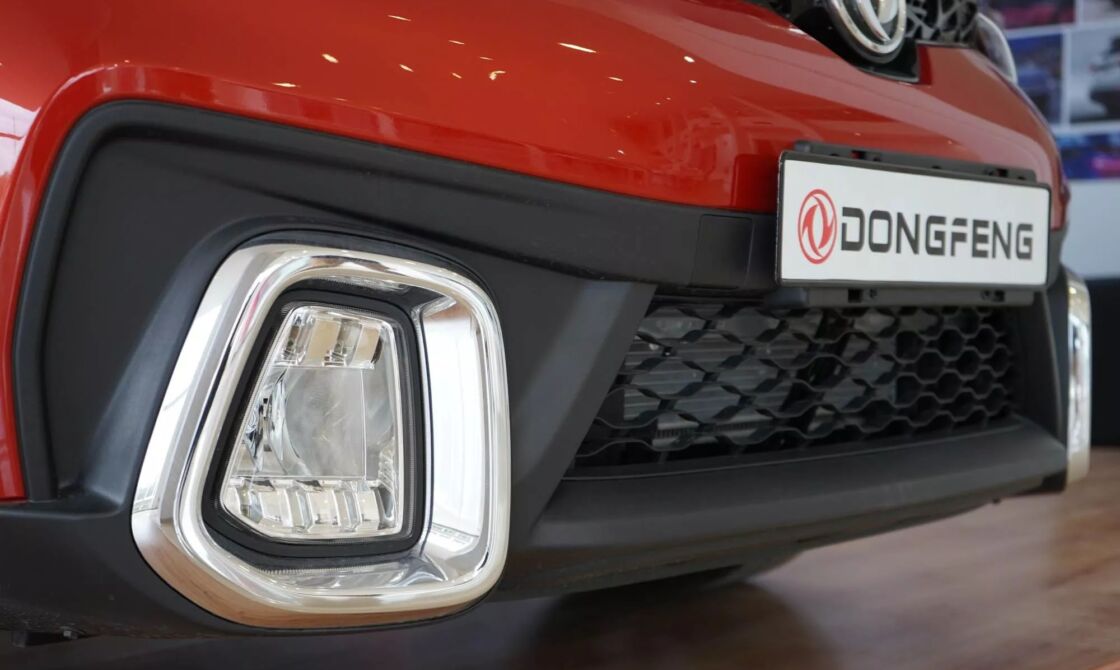 Prix DONGFENG AX4