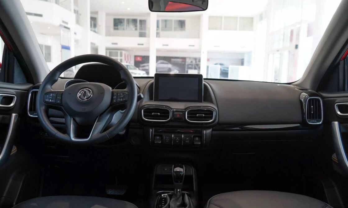 Prix DONGFENG AX4