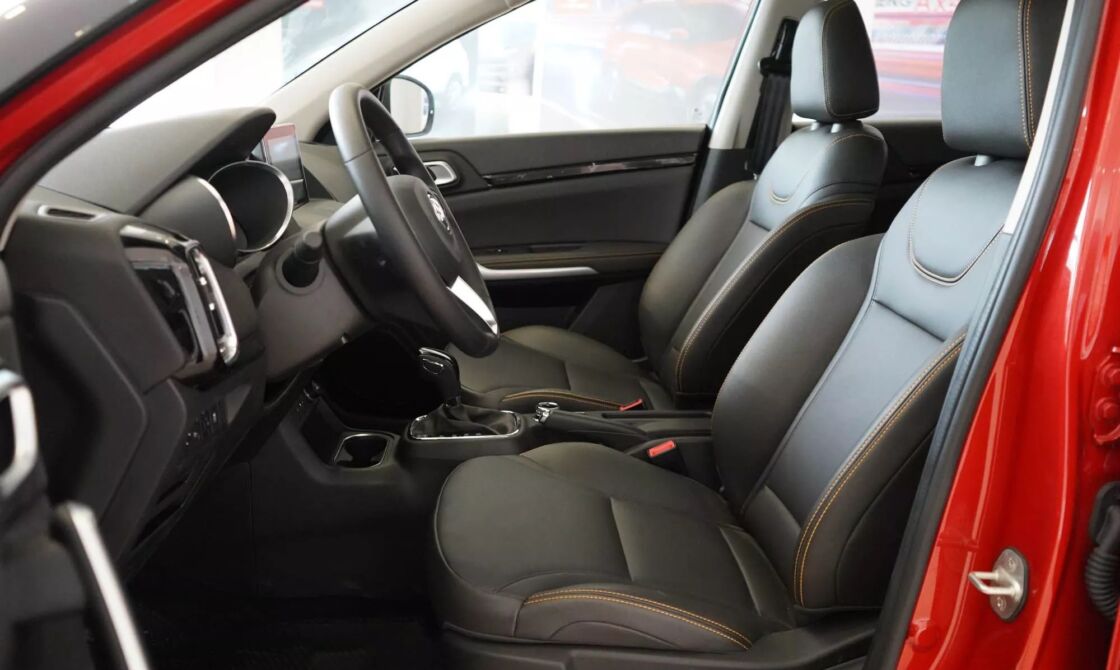 Prix DONGFENG AX4